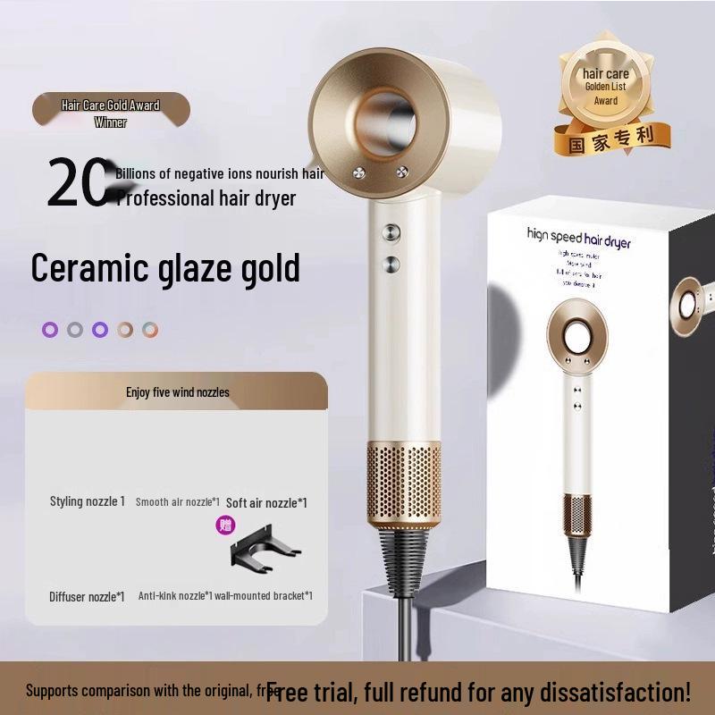 High-Speed Hair Dryer with Neg. Ion Tech: Non-Damaging, Constant Temp, High Power for Household Hair Care