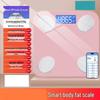 ZISIZ Smart Body Fat Scale