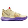 New Nike Kyrie 5 'Concepts Ikhet' CI9961-900