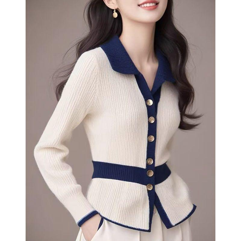Lapel Long-sleeved Knitted Sweater Women's Autumn and Winter Design Sense Contrasting Colors, Waist and Thin Top Temperament Jacket