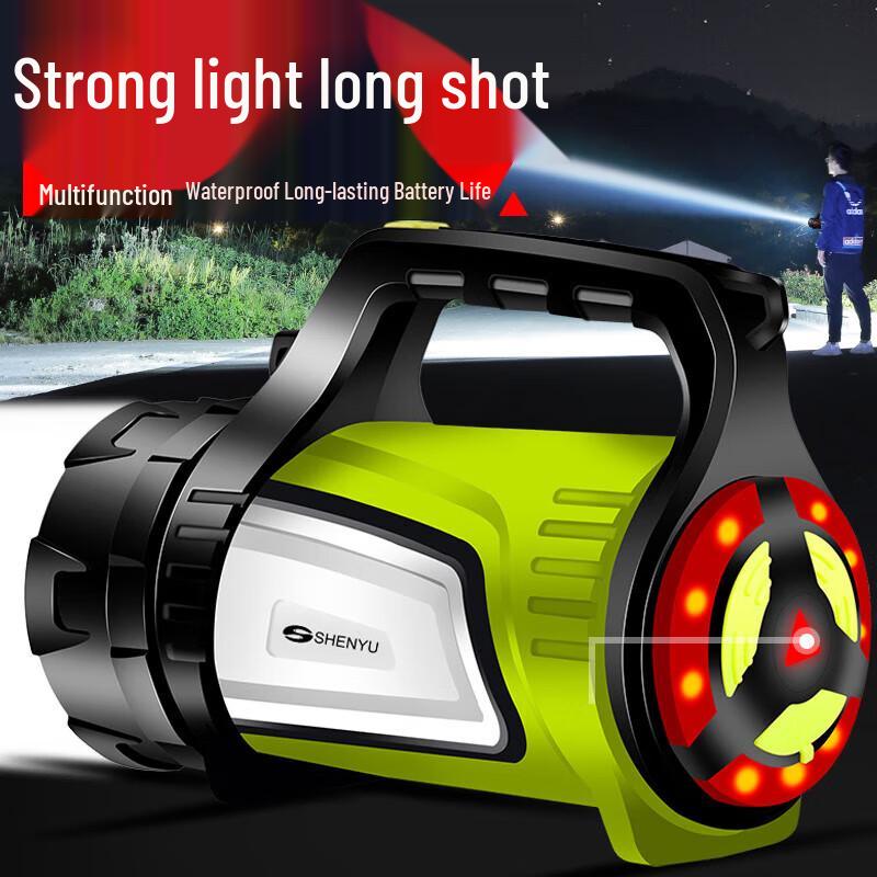SHENYULED High-Power Rechargeable LED Flashlight