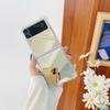 Samsung folding mirror ZFlip6 anti-drop case Huawei P50 POCKet folding case Samsung ZFlip5 case is suitable for