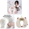 Cartoon Siamese Cat Memory Foam Ushaped Neck Pillow For Travel And Office Comfort
