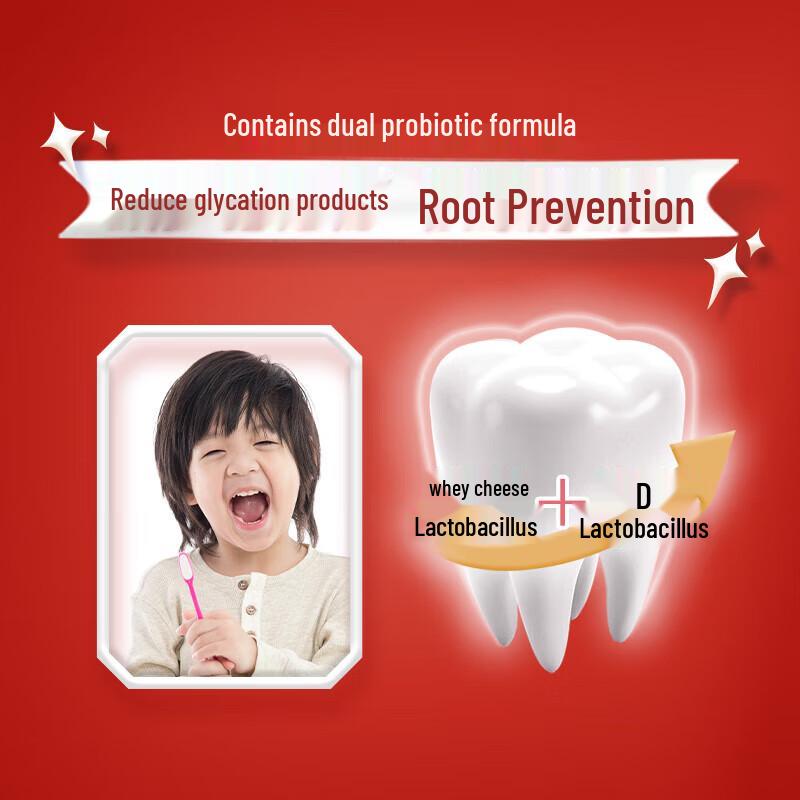 Zhonghua Children's Anti-Sugar Toothpaste