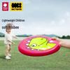 Vattensport – Strandfrisbees