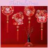 2025 New Year Prosperity Character Decorative Pendant For Snake Year Festive Home Decor