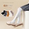 2025 Kids' Spring/Autumn Cotton Leggings - Cute Solid Color Embroidered Tights for Girls