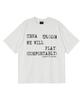 URBANAGE Alive Oversized Short Sleeve White
