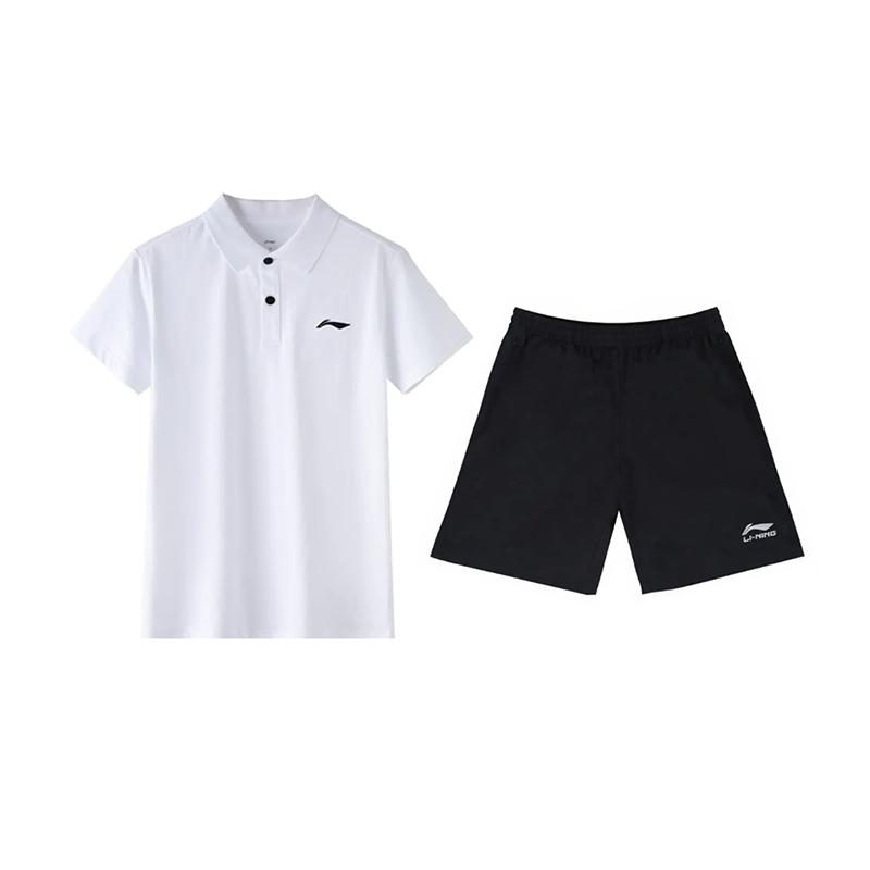 Li Ning Plain Logo Print Simple Comfortable Skin-Friendly Versatile Short Sleeve Polo Shirt Casual Sports Suit Unisex Suits APLV723-2+YKSV147-2