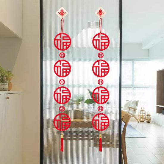 New Year Pendant 2024 Dragon Year FU Character Hanging Ornament with Lanyard for Spring Festival Decoration