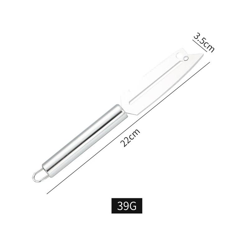 Xuyang Lancai All-Steel Kitchen Peeler