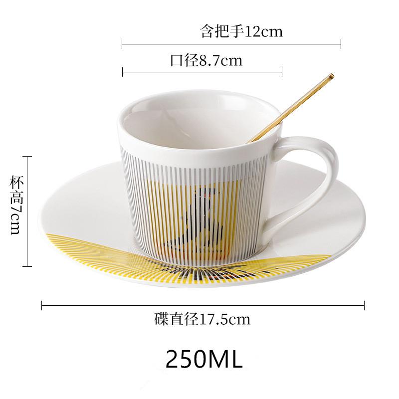 Creative Dynamic Reflection Cup Ceramic Mug Tea Coffee Cup with Saucer Spoon Stranger Things Creative Gifts for Friends Parents