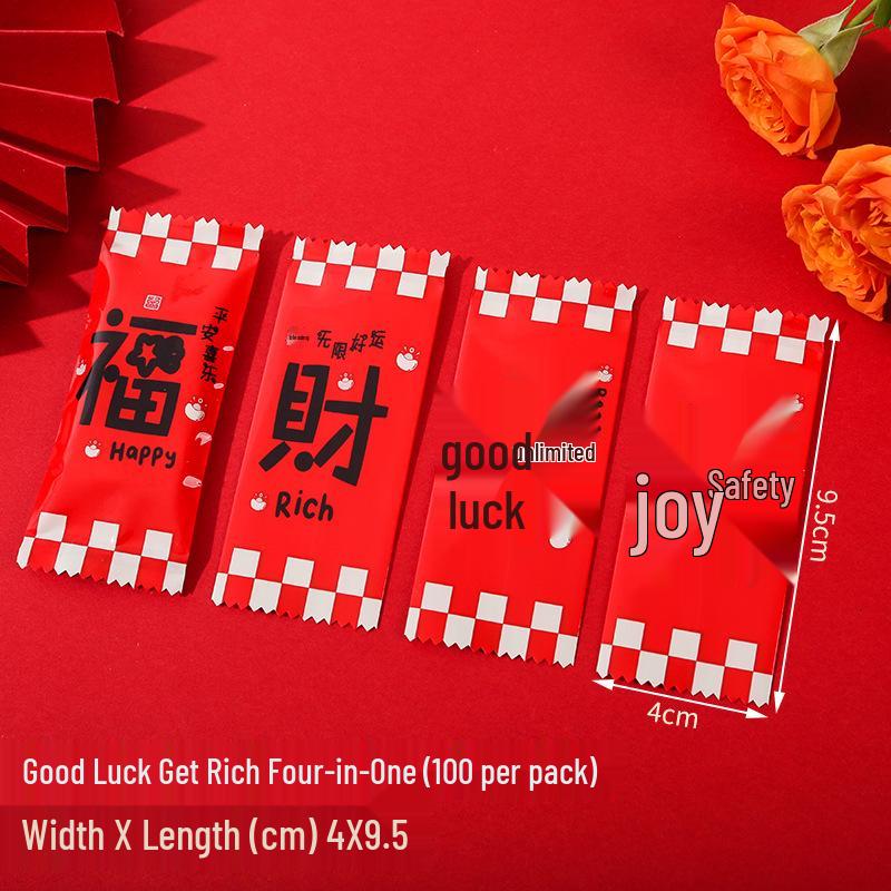 Aluminum Foil Candy Packaging Bag for Toffee, Nougat, and Chocolate - New Year Theme