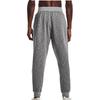 Under Armour Casual Cuffed Striped Sports Pants Men bottoms Gray 1373817-010