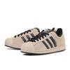 Adidas Superstar Ii Ih9320 Ston Core Ston