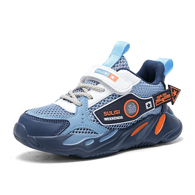 Size27-40 Youth Mesh Breathable Back-to-School Sneakers | Lightweight Casual Walking Shoes, Non-Slip Sporty Trainers for Boys Girls