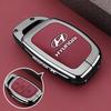 Hyundai Car Key Case for Elantra, ix35, Sonata, Mingtu, Langdong, Lingdong, and ix25 Models
