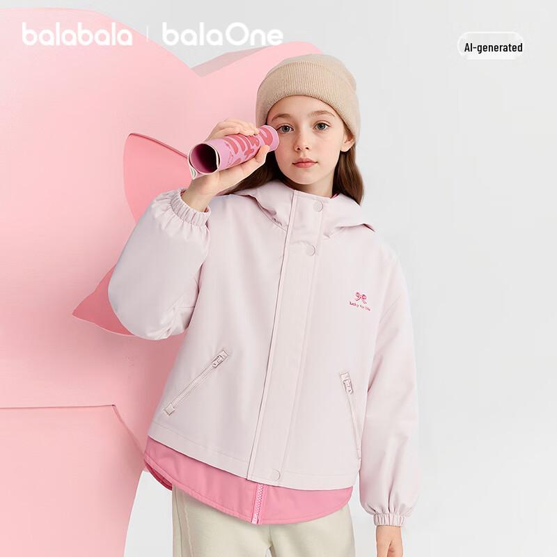 Balabala Girls 2026 Spring Windproof Water-Repellent Hooded Jacket 160