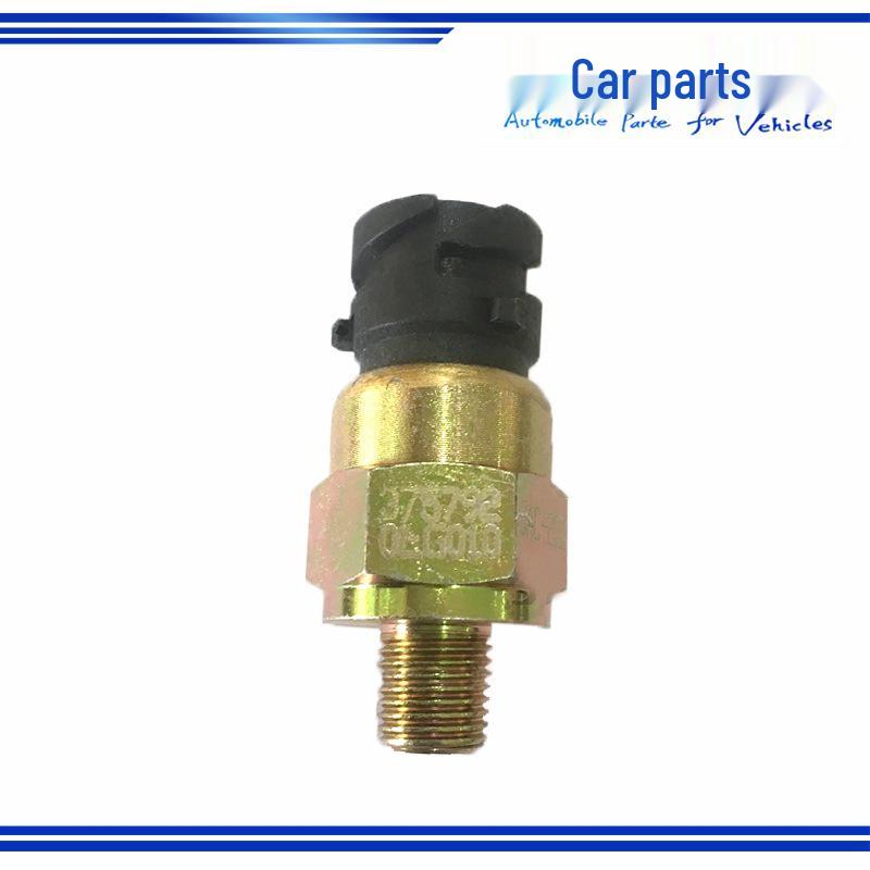 JAC Gallop Handbrake Sensor Light Switch 3757920LG010