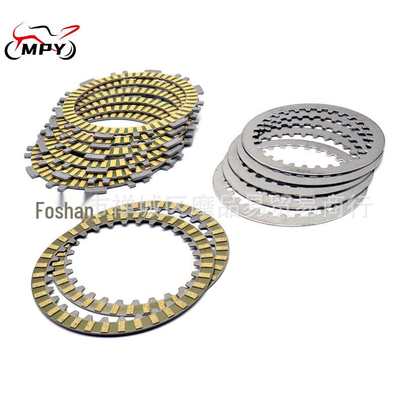 

Yamaha T-MAX Clutch Plates (2001-2005) Compatible -