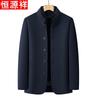 Hengyuanxiang Men's Double-faced Wool Blend Stand Collar Short Coat with Down Liner