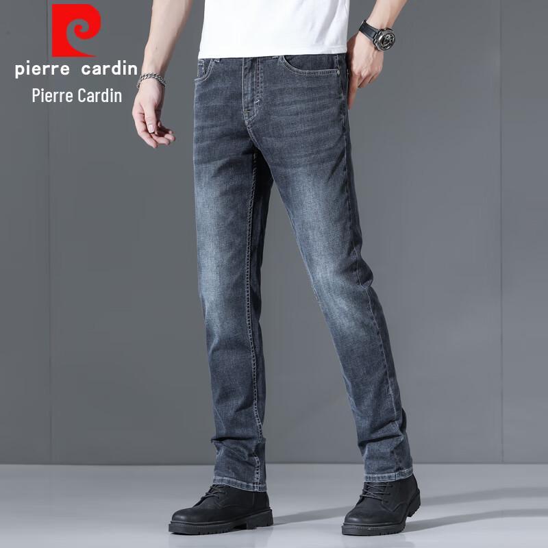 Pierre Cardin Men's Straight-Leg Business Casual Jeans