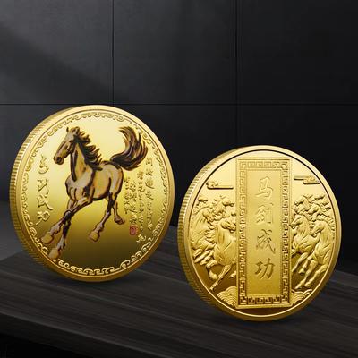 1/2 ks Kovová mince Lucky Collection Rok koně Suvenýr Lunární rok Zvěrokruh Koňské mince Pamětní mince Dárky