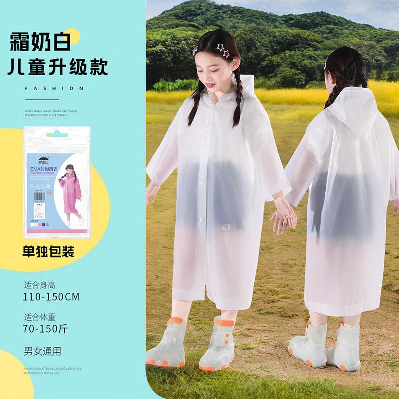 

Disposable raincoat plus + thickened adult travel portable children eva one-piece rainstorm-proof poncho