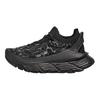 HOKA One One Restore TS Chukka Carbon Black Unisex Αθλητικά Παπούτσια 1169150-CRBN