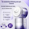 Vitress 377 Whitening Sleeping Mask