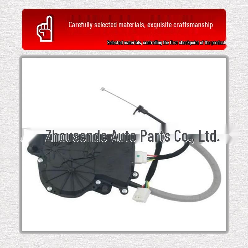 Trunk Lid Lock Actuator for 2009-2015 BMW 740, 750, 760 F01/F02 - Part 51247191213