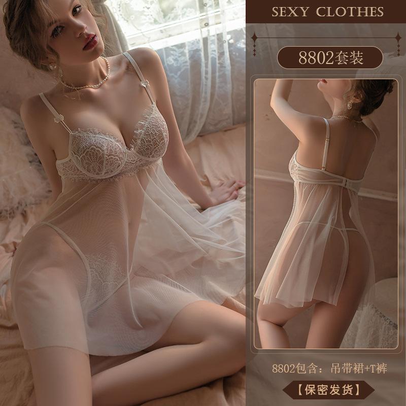 Erotic Underwear Sexy Lace Seductive Steel Frame Gathering Nightgown See-through Uniform Supplies Pajama Set 8802