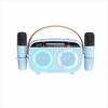 Portable Full-Band Bluetooth Speaker with Dual Microphones and K Song Feature