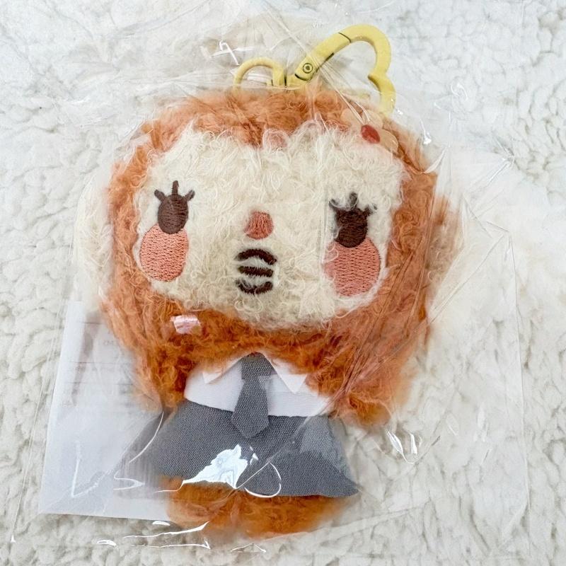 Nouveau H2h Officiel 1er Anniversaire Fanmeeting Mignonne Peluche Porte-clés 14cm Douce Remplie Objet de Collection Cadeau d'Anniversaire