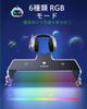NUBWO Wireless Gaming Headset with Base Mute 100 Hours of Continuous Low FPS Game Headphones for and PS4 Mic, Station, Function, Use, Lightweight,