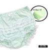 Cute Cute Pants with Unisex Smooth Size 1 Made in Japan [taggPandol] Underwear, Ruffles, Show-Off Panties, Underskirt, Cosplay, Underskirt, F, Piece,