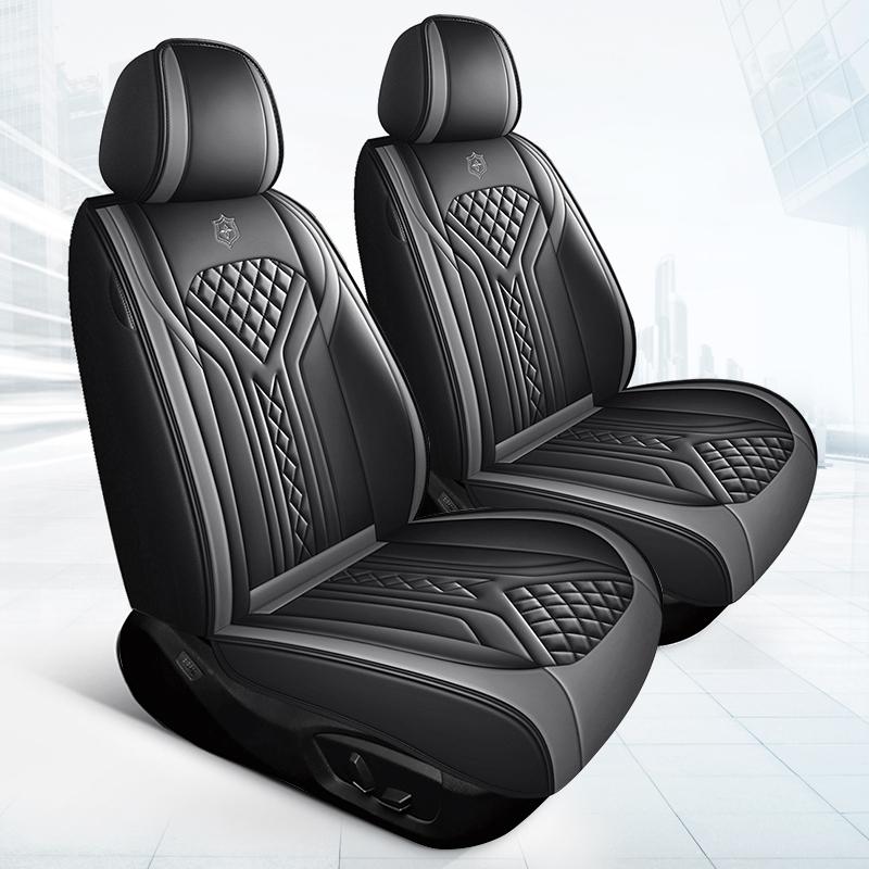2pcs Universal Front Car Seat Covers, Premium  Napa Leather Comfortable & Durable for All Seasons Fits Most Vehicle Models