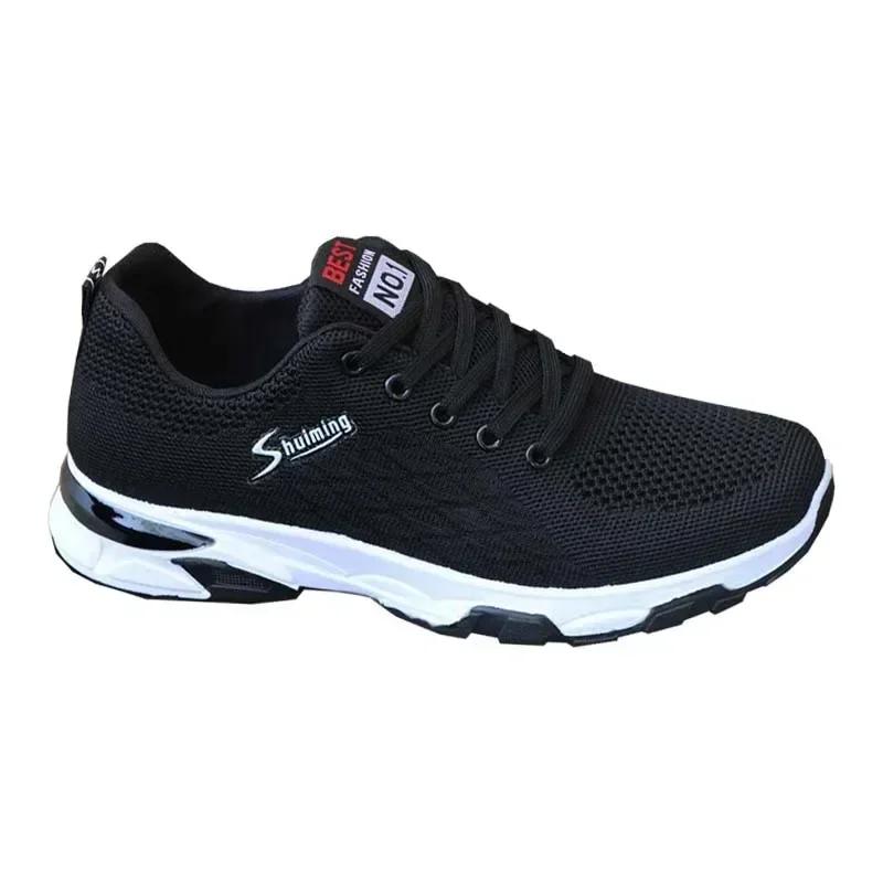 Man Casual Shoes Mens Sports Athletic Shoes Solid Black Trainers Size 39-44 Men Sneakers Lightweight Running Shoes