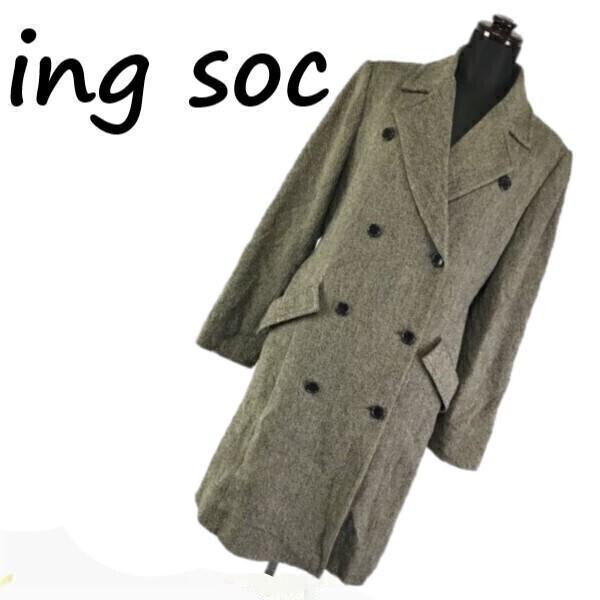 

ing soc Шерстяное Кашемировое Длинное Пальто Серое Женское 40 Двубортное