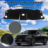 Yimeida Honda New Vezel RV Dashboard Mat VEZEL RV RV3 RV4 RV5 RV6 Dashboard Cover Dealer Option Navigation Equipped Vehicle Dashboard Mat Cover