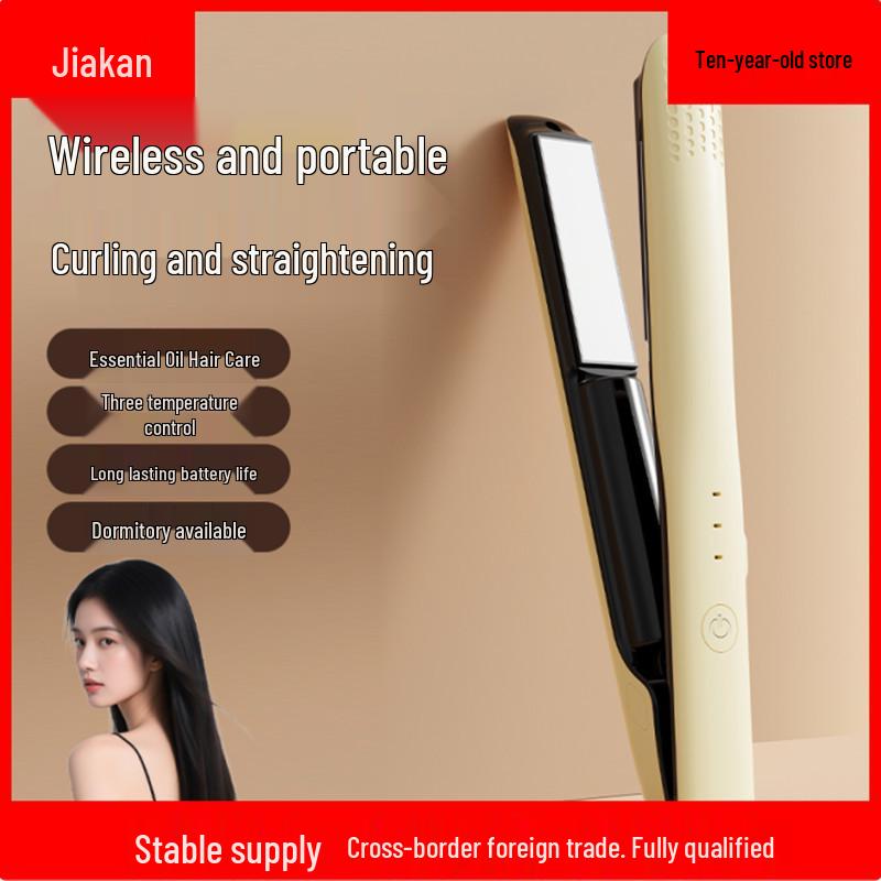 Portable Wireless Multi-Functional Hair Straightener & Curler Wand