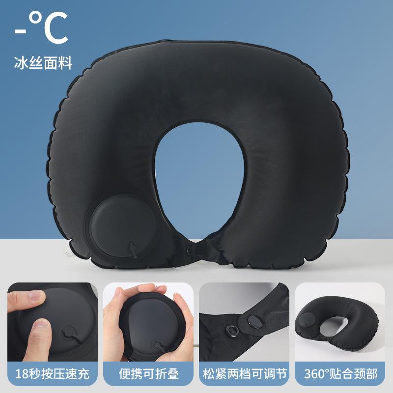 Press inflatable pillow travel portable aircraft headrest can be stored inflatable u-shaped pillow nap neck pillow