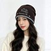 Womens Winter Knit Beanie Hat Warm Fleece Lined Ear Cover Adjustable-Free Foldable Acrylic Cap Cold Weather