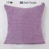 Corduroy Plush Velvet Sofa Throw Pillow Cover Cushion Cover