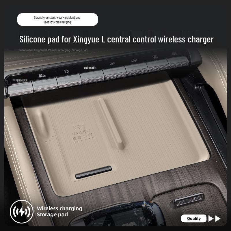 Compatible with 26 Xingyue L Car Models Accessories Shao Hua Xing