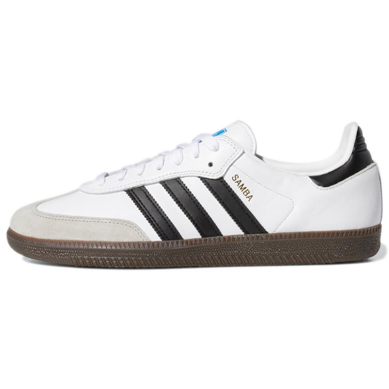 Adidas Samba Adv 'White Black Gum' Sneakers GZ8477