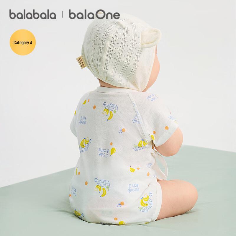 Balabala BalaOne Baby Short Sleeve Romper Set