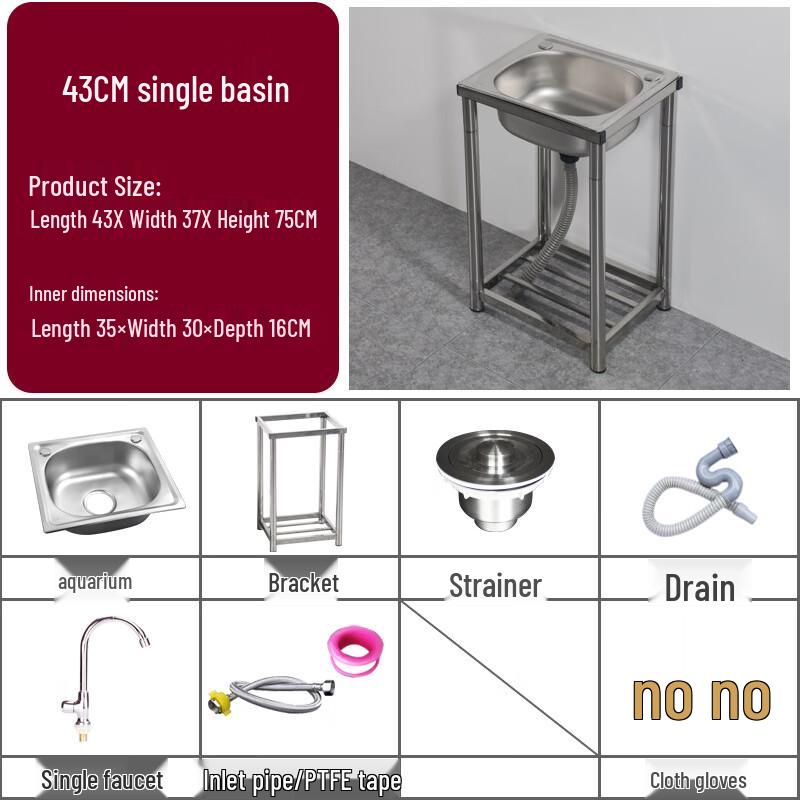 Yuzhuxun Small Stainless Steel Kitchen Sink