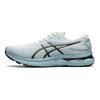 Asics Gel Nimbu 24 Light Steel White Men Sneakers Blue 1011B359-404