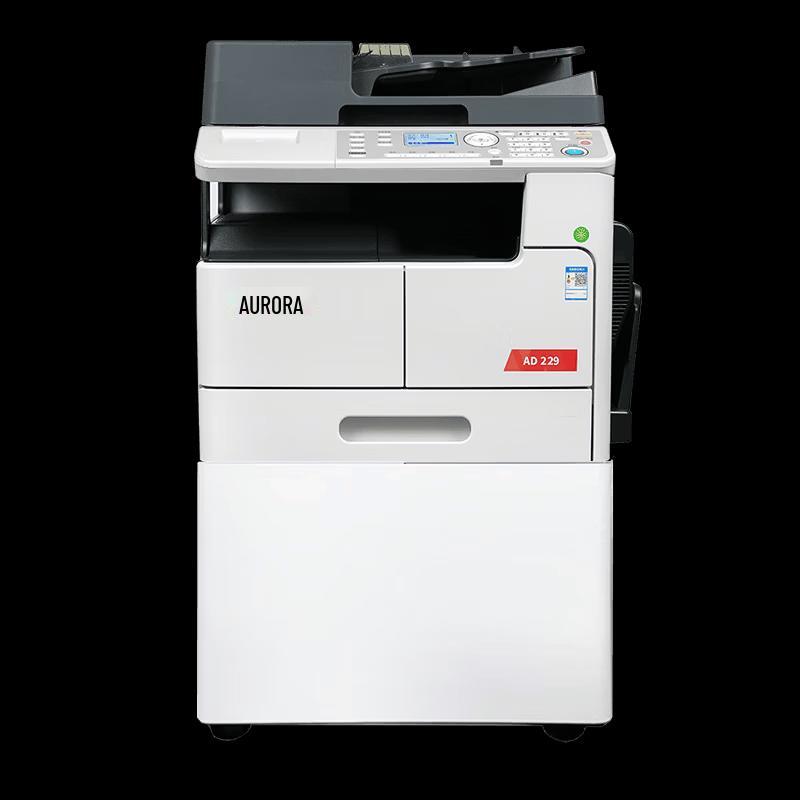 Aurora AD229 A3/A4 Multifunction Laser Printer CN plug (adapter included)